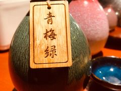 -花笙记打边炉·煲仔饭(五大道店)
