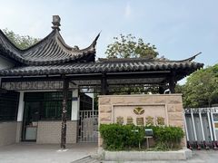 -春兰国宾馆(凤城河风景区老街店)