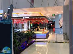 -凯德广场(埃德蒙顿路店)