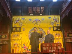 -北京湖广会馆
