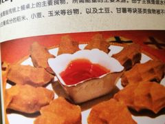 -圆满素食林饭店非遗素食(河西店)