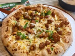 -必胜客(绿地新都会店)