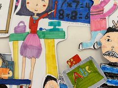 -中国宋庆龄青少年科技文化交流中心