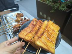 烤吐司-微醺烤牛·炭火烧烤·精酿啤酒(东郊记忆店)