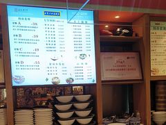-大食代美食广场(上海中心店)