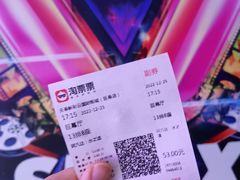 -天幕新彩云国际影城(激光巨幕店)