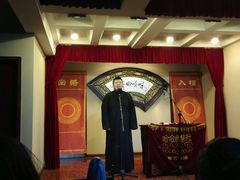 android_upload_pic-哈哈曲艺社(西门闲亭店)