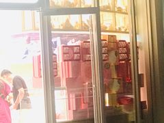 门面-好利来(望京中福店)