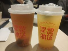 -香港池仔记肠粉王(博多新记襄阳南路店)