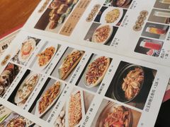 -又一福烤鸭·北京菜(东四店)