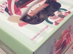 android_upload_pic-多乐之日(和平伊势丹店)
