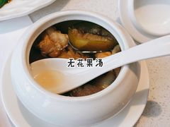 -79号渔船海鲜饭店(宝安店)