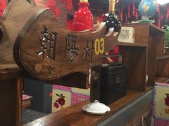 -金掌勺锅包肉(太原万达店)