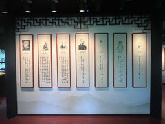 -阳明祠