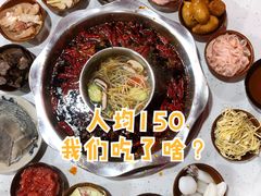 -厂花素芬九宫格火锅(益州大道店)