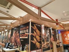 -味千拉面(常州关河东路分店)