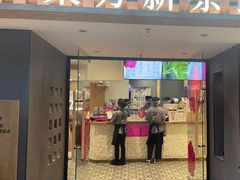 -霸王茶姬(正佳广场店)