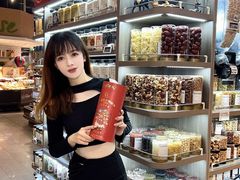 -blt精品超市(高德置地冬广场店)