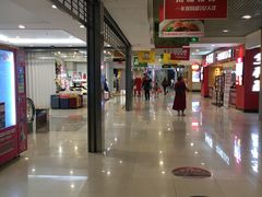 -日月光中心广场