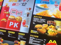 -麦当劳餐厅(荔城南大道店)