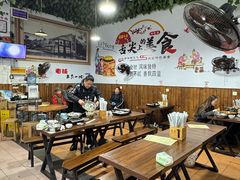 -正宗苏稽毛哥跷脚牛肉总店