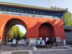 -月坛公园