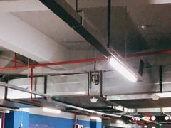 -复地万科·活力城-停车场