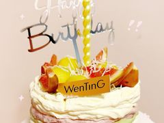 -WenTinG文汀·半糖蛋糕(新天地广场店)