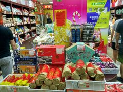 -百年义利(通州北苑南路店)