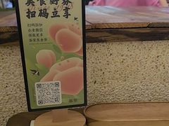 -春家·非遗手工小吃(徐汇万科广场店)
