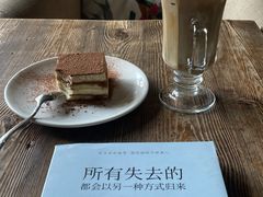 -1013咖啡书吧(兰庭国际店)