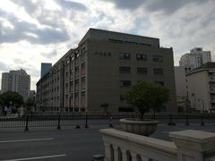 -上海四行仓库抗战纪念馆