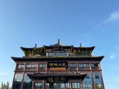 -酒城大贰火锅旗舰店