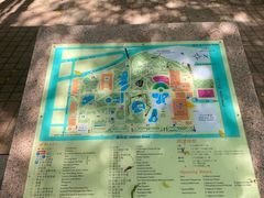 -九龙公园