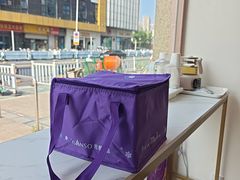-元祖食品GANSO(江宁万达店)