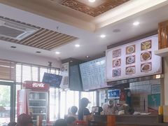 -小姜锅贴(凤凰街店)