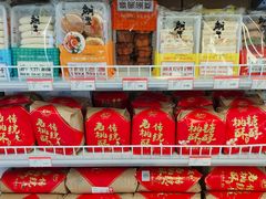 -百年义利(福长街店)