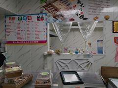 -南大门韩糕(后埭溪路店)