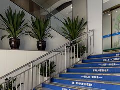 -美可普口腔医院(东街分店)