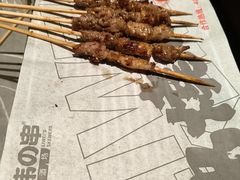 -丽伟的串·烧烤·砂锅(季景天地店)