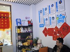 -永信齿科·永典口腔门诊部(浦东店)