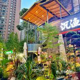700万装修费的餐厅？一起体验豪华生日宴