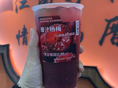 -厝内小眷村(新北万达店)