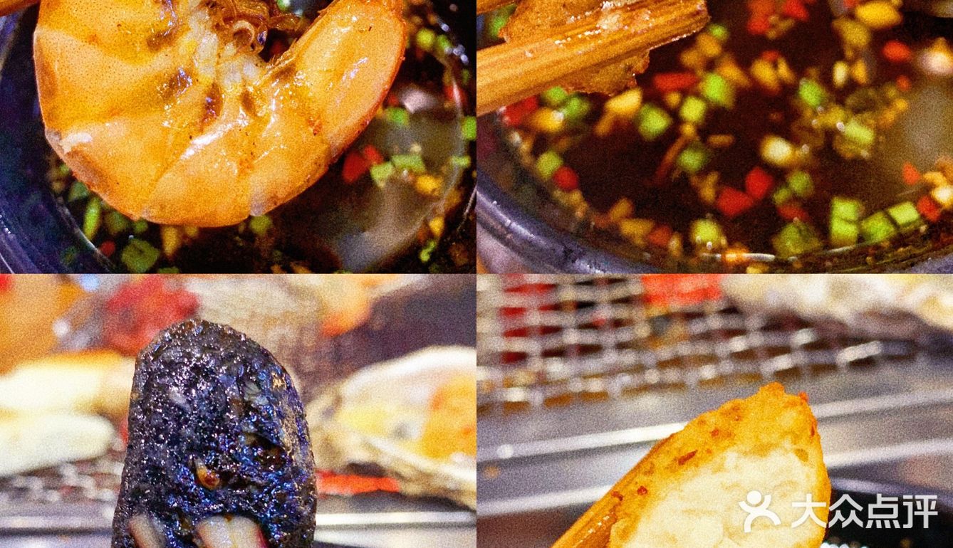 高压锅蒸花贝，闻着臭吃着香