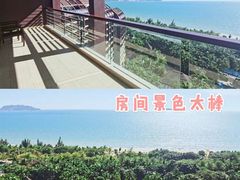 -三亚湾海居铂尔曼度假酒店