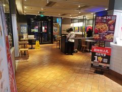 -肯德基(南五店)
