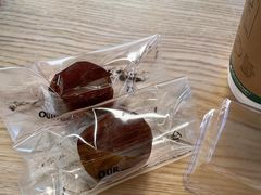 -OUR Bakery(中海环宇荟店)
