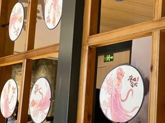 -唐猫庭院·千年陕菜(大唐不夜城店)