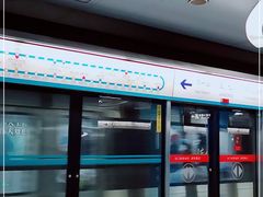 -潘家园(地铁站)