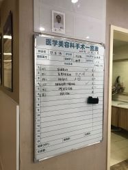 -成都西区医院整形美容